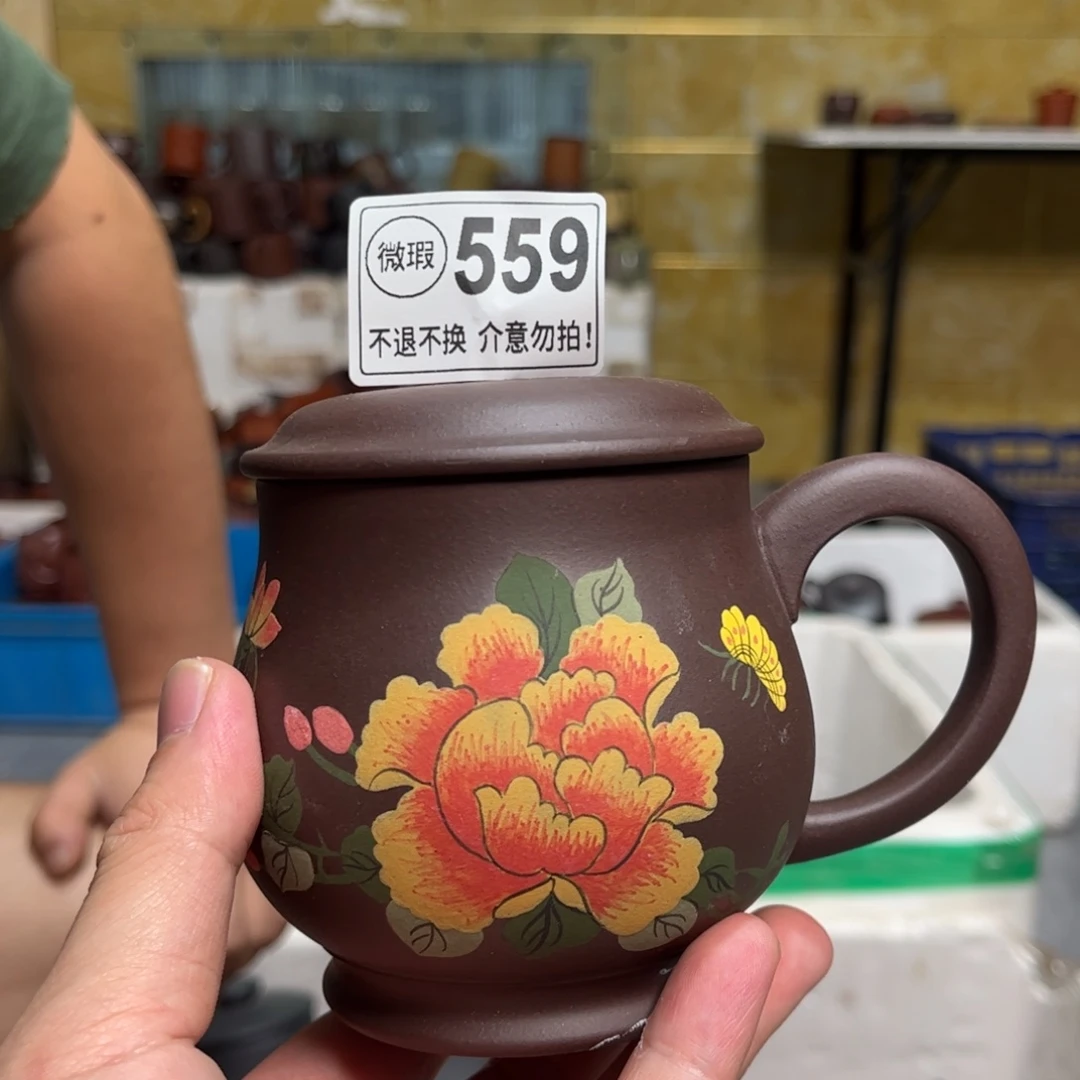 茶壶紫砂559 紫砂紫砂紫砂紫砂