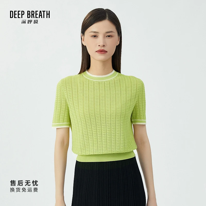 DEEP BREATH深呼吸女装新款时尚小香风短袖冰丝针织衫上衣A301013
