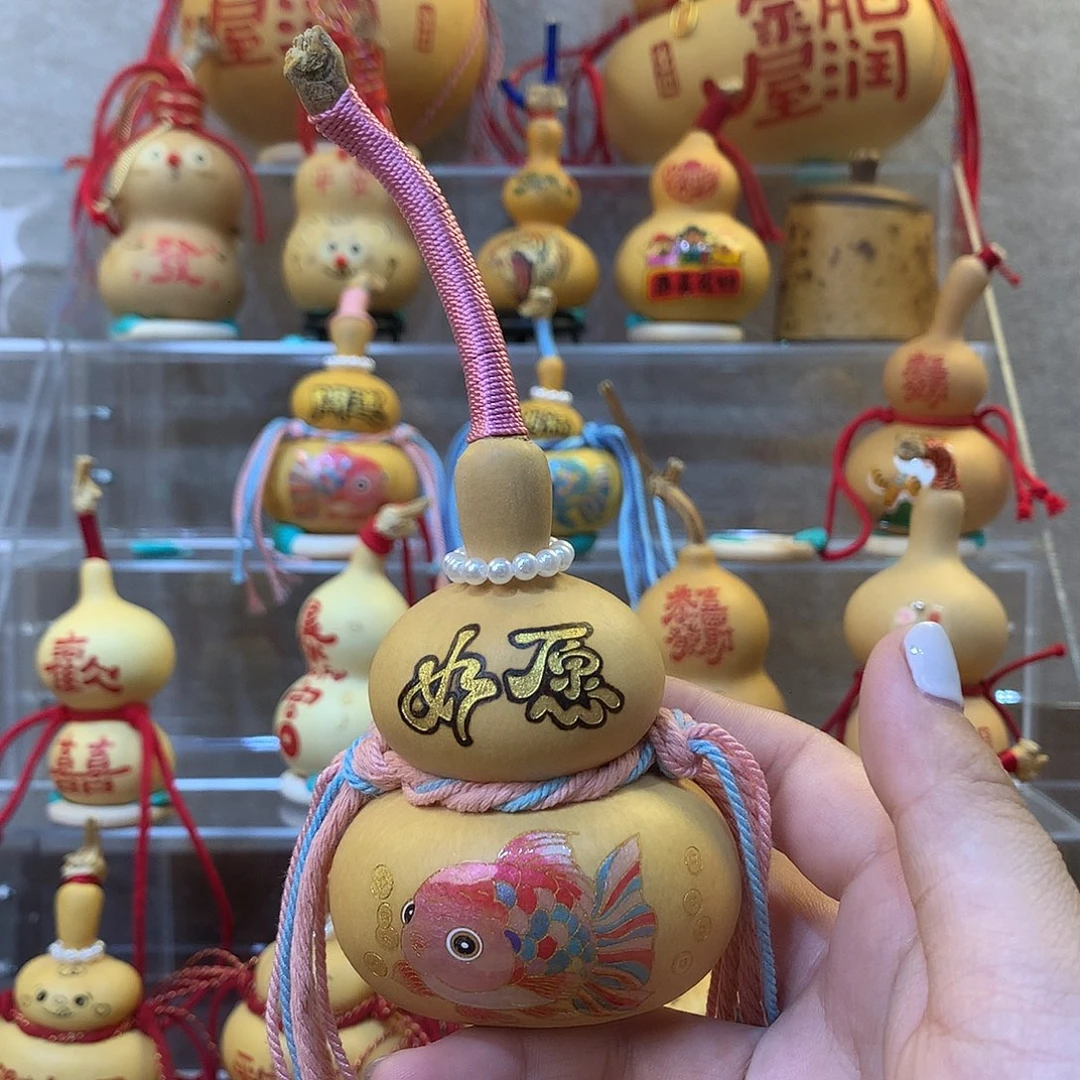 茸*我在外面吃饭了哈我要回家