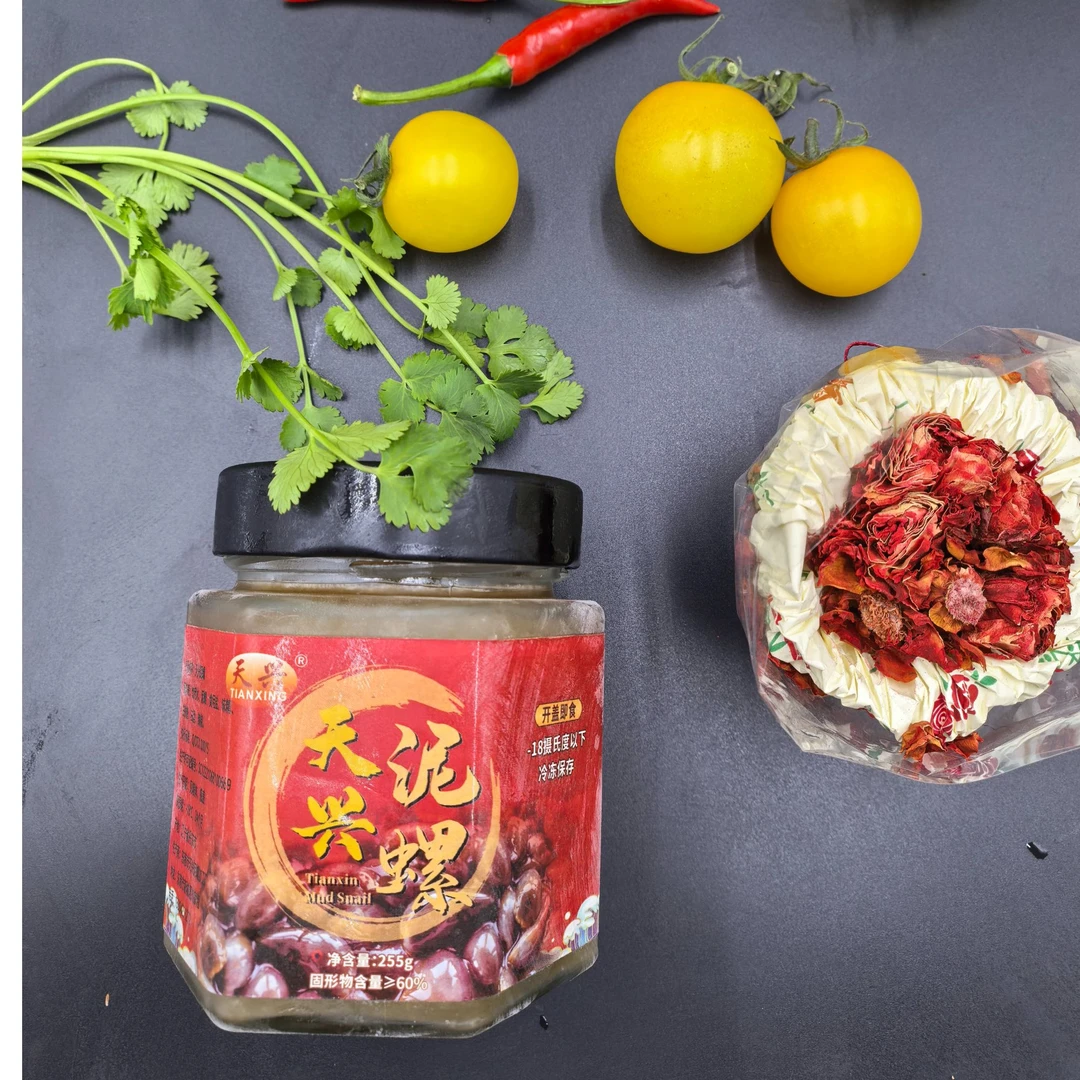 【精选礼盒】全新升级天兴泥螺4瓶装鲜美脆爽肥美即食腌制东港海鲜