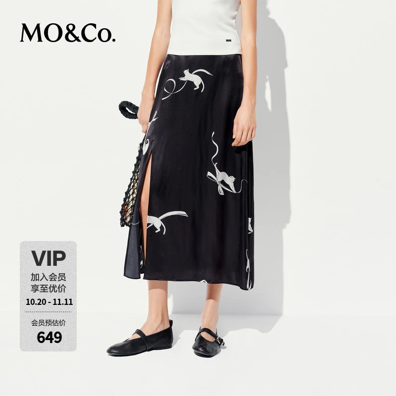 MOCO半身裙2025夏新品小猫印花中长款微A侧开叉侧拉链MBE2SKTT10