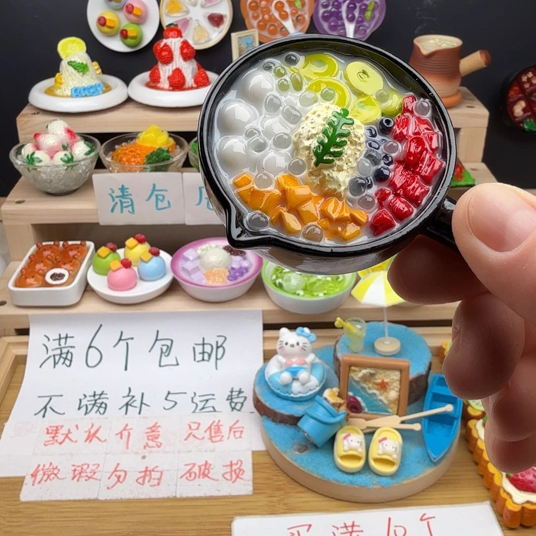 树脂食玩冰箱贴 凭开箱视频售后