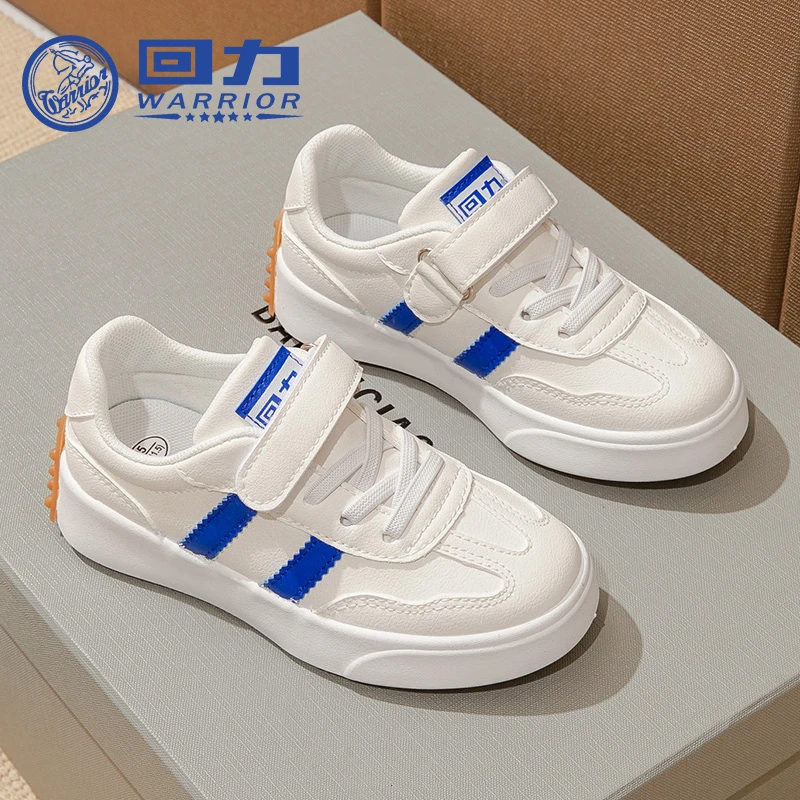 回力正品童鞋男女同款夏季运动鞋2025新款防滑魔术贴百搭板鞋0755