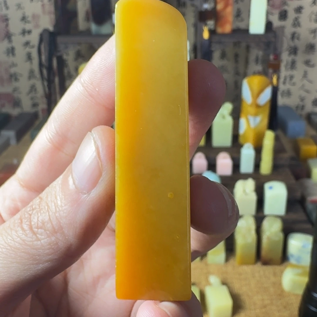 昌化石印石青田菜花黄
