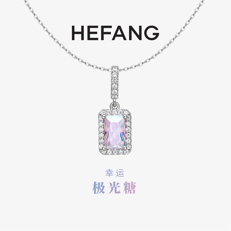 HEFANG 坠链均925银合成锆石 小方糖项链轻奢时尚礼物