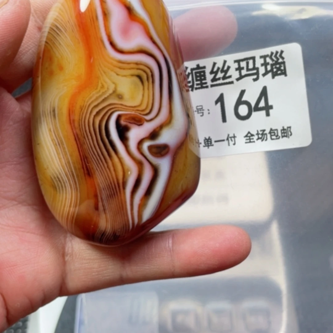 【闪购商品】玛瑙/玉髓颈饰合金