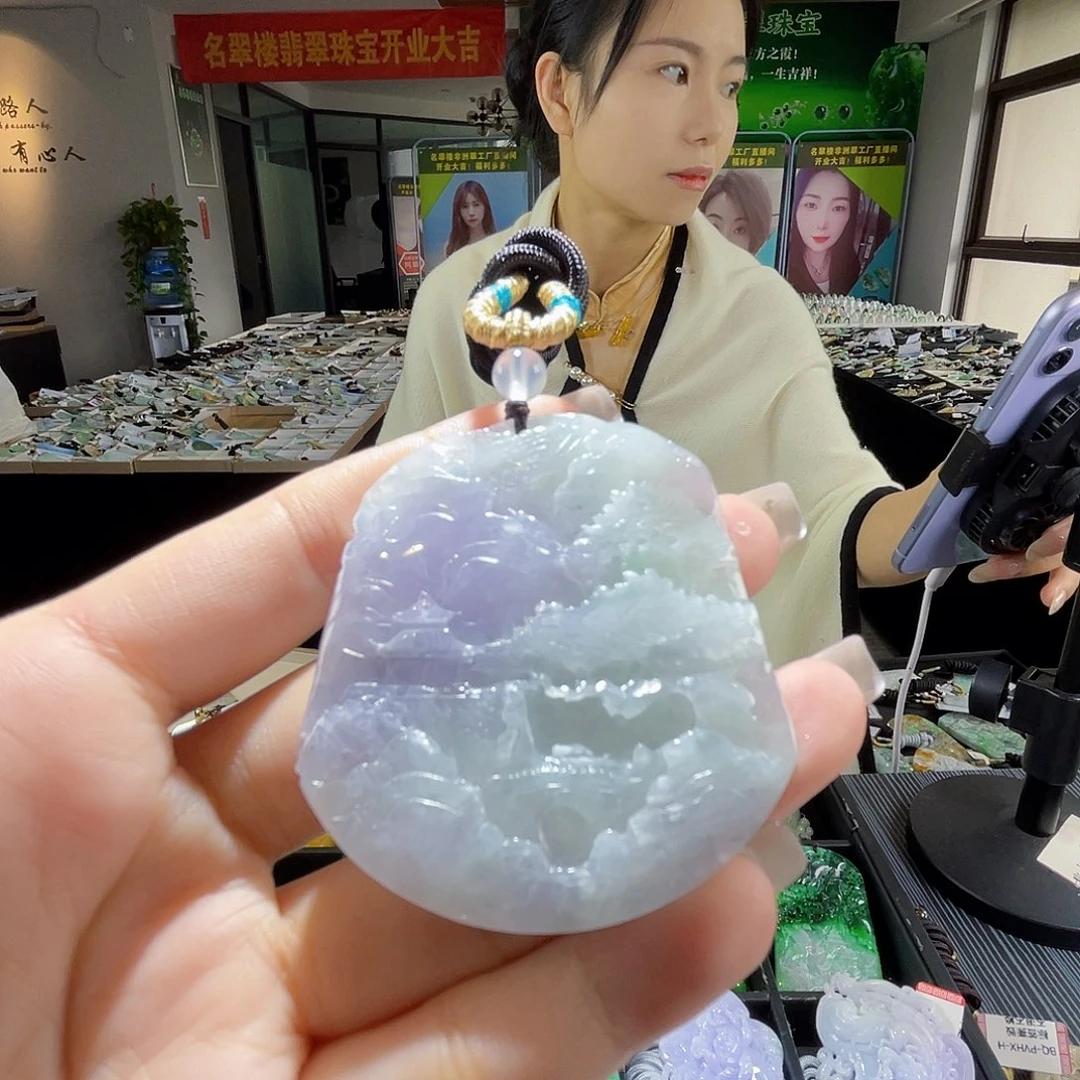颈饰未镶嵌翡翠一