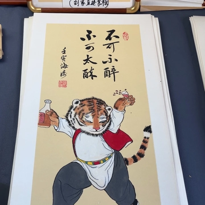 国画禅意画纯手绘作品