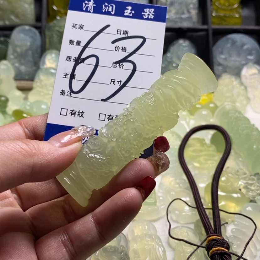 【闪购商品】蛇纹石玉手把件合金郑*龙