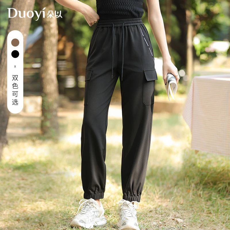 朵以2025春季新款工装风运动束脚裤休闲裤卫裤39DC208037