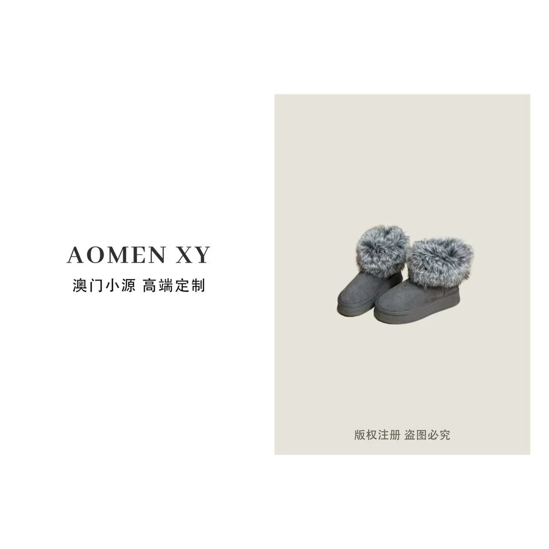 增高5CM~2025年冬季新款毛毛百搭爆款加绒加厚保暖时尚雪地靴X030