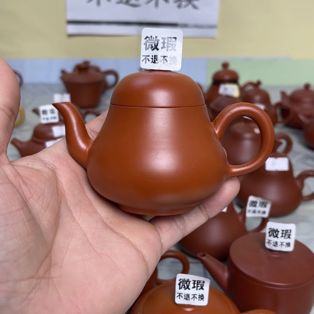 （微瑕不退不换）潮州手拉壶，（慎拍）