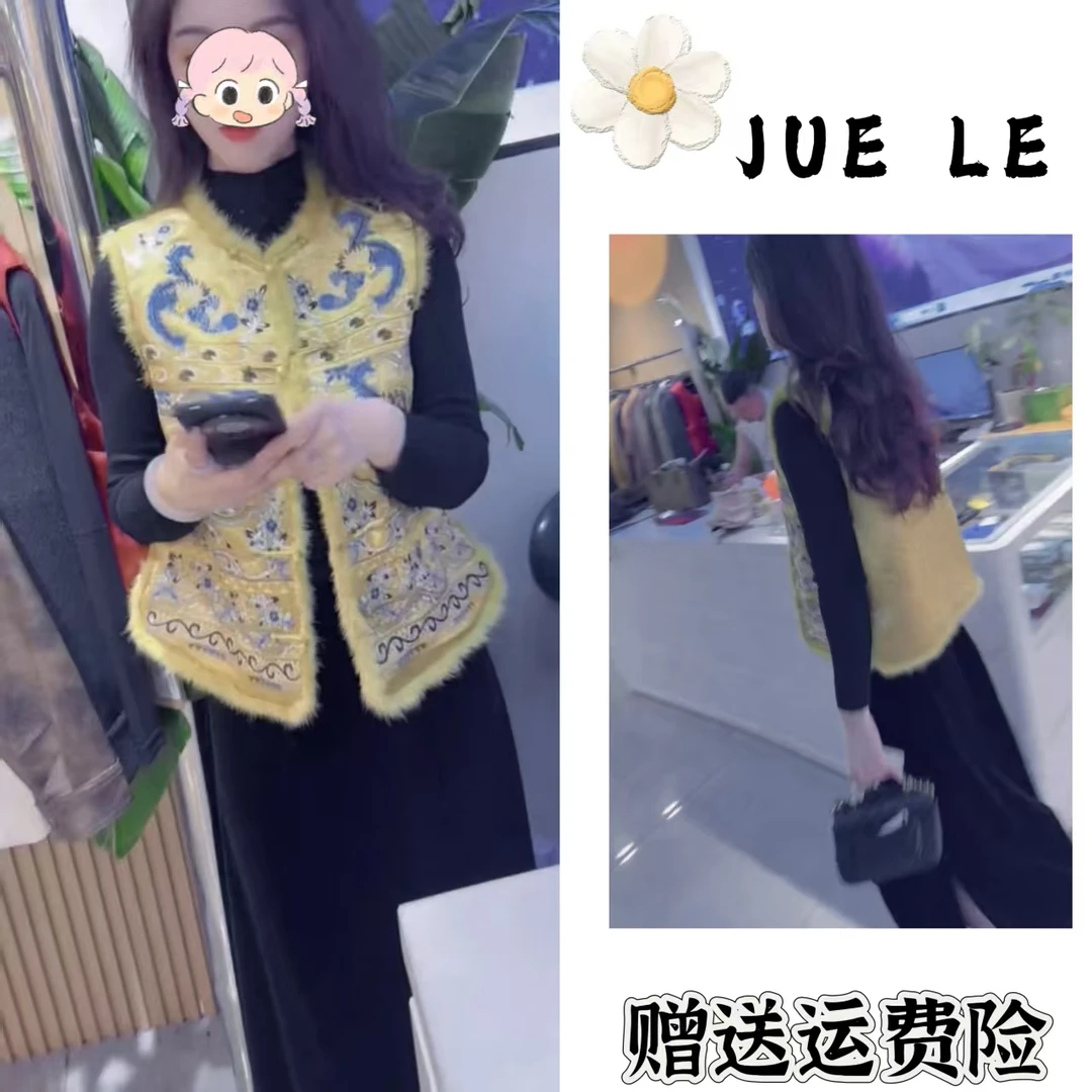 2025秋季新款新中式时尚洋气复古中国风气质三件套L11801