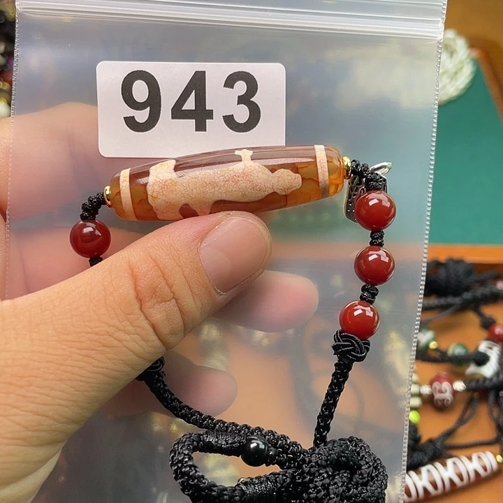 未镶嵌1玛瑙/玉髓