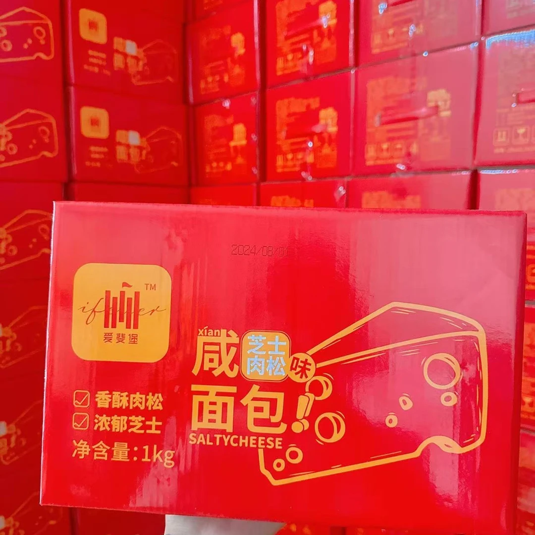 板烧面包（1000克）