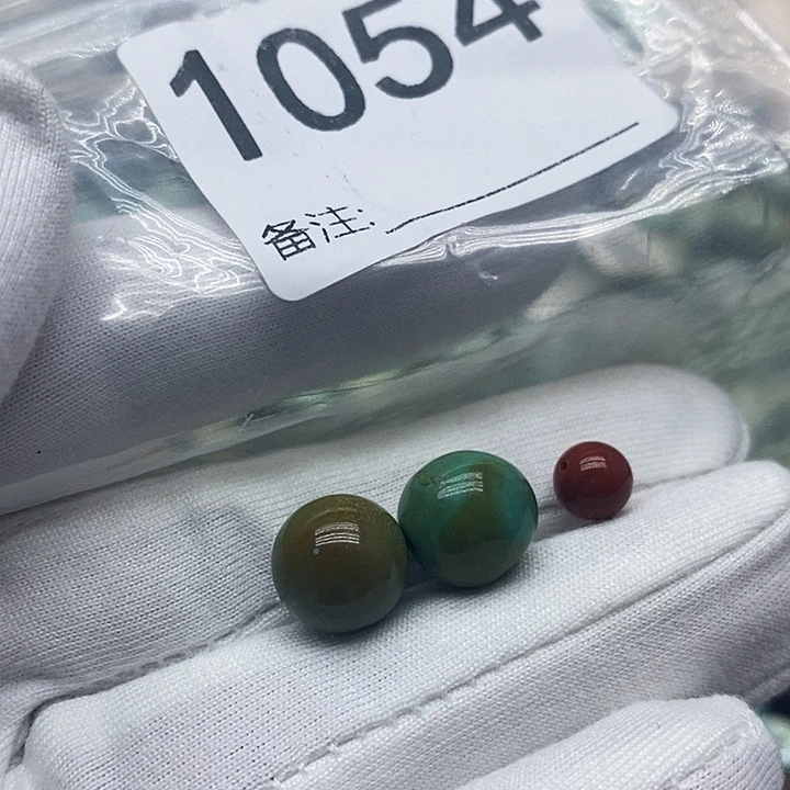 南红玛瑙未镶嵌颈饰