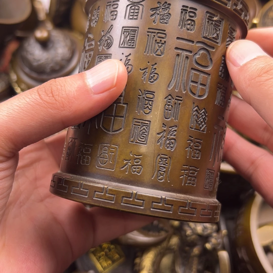 铜铜铜铜铜铜铜铜铜铜