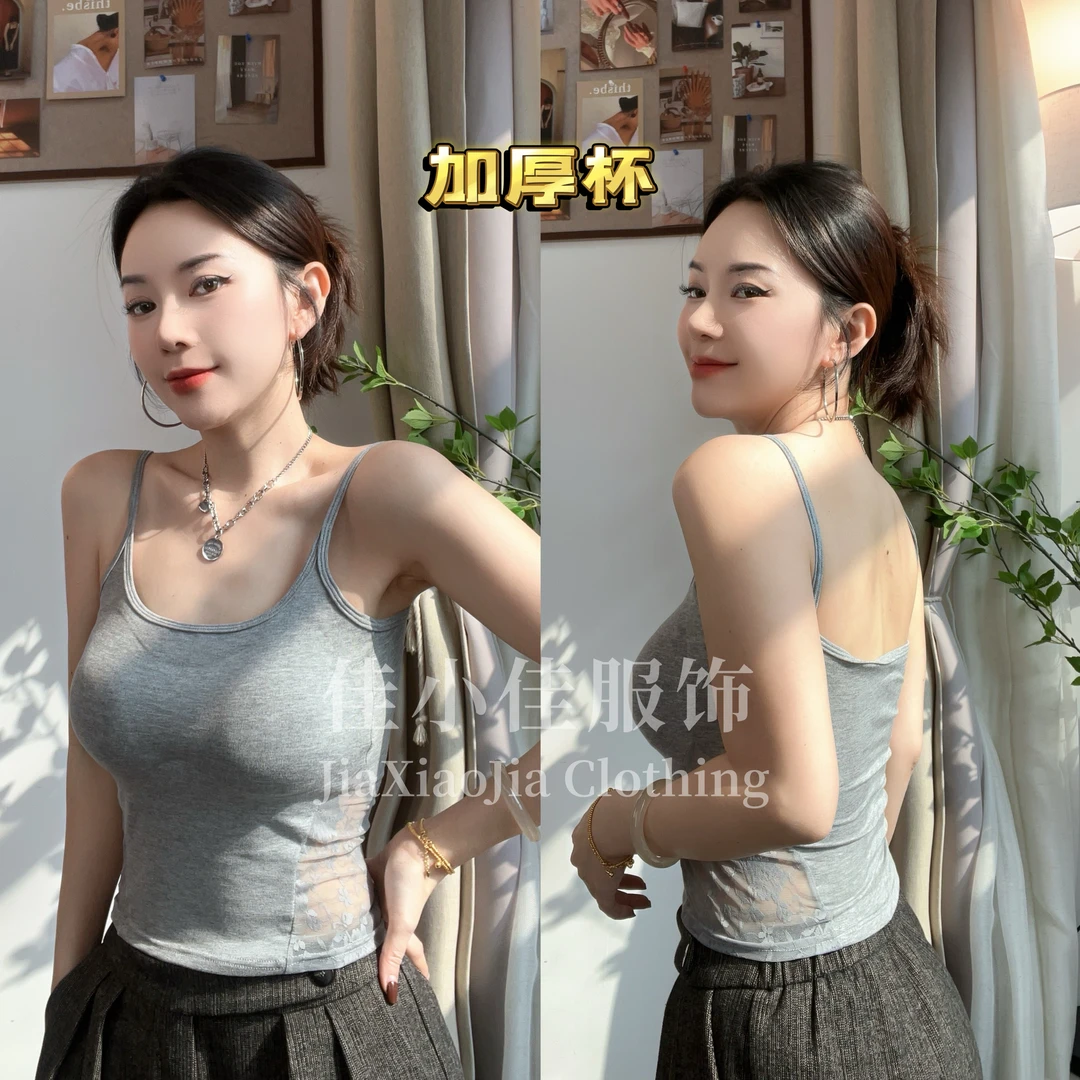 韩系高级感蕾丝收腰显瘦吊带背心女夏内搭美背文胸一体带胸垫上衣