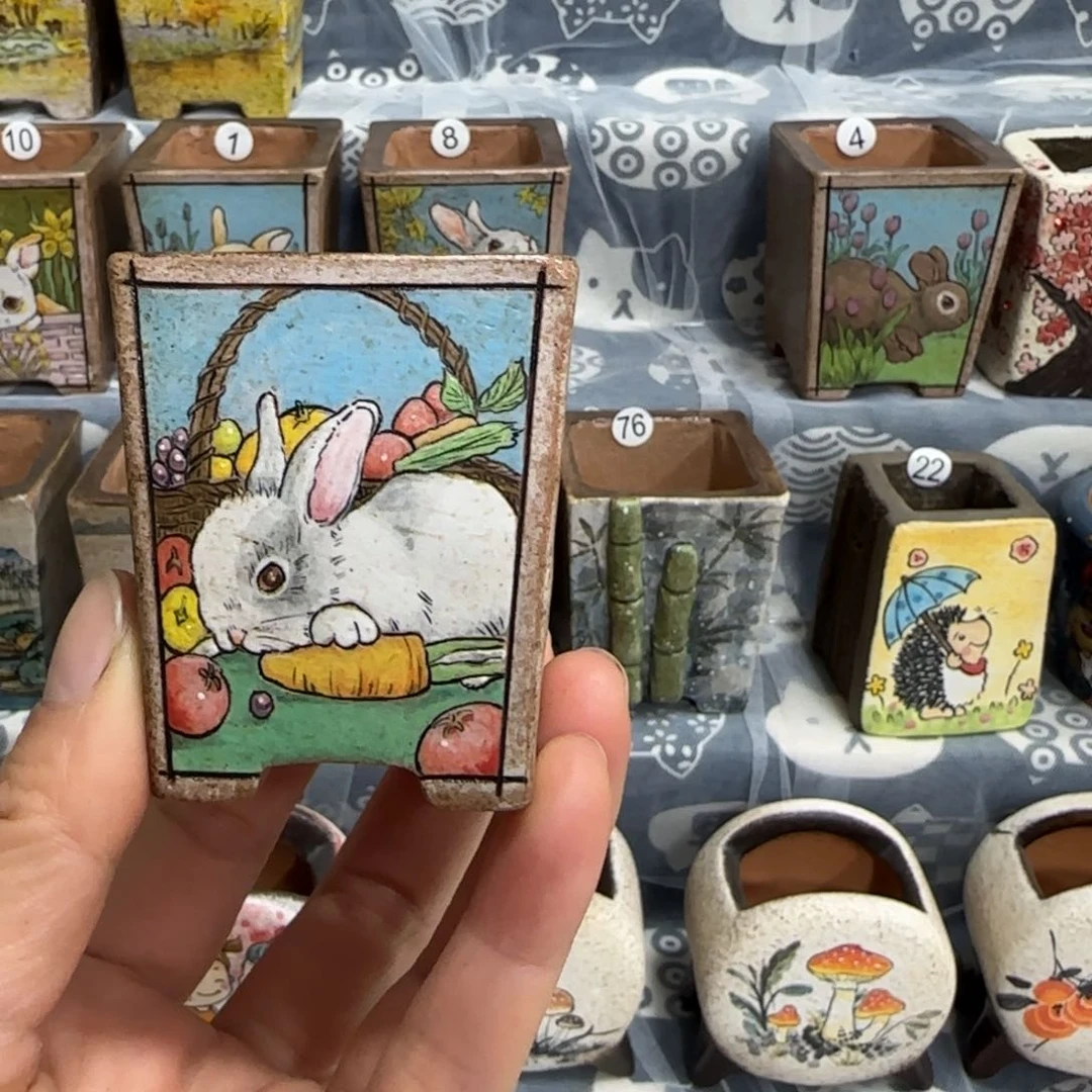 红陶内口4厘米左右