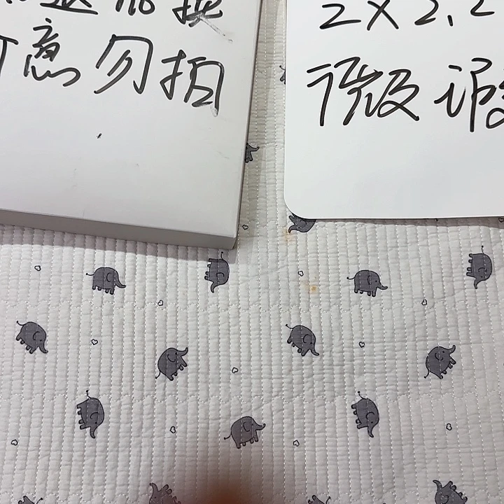 2/2.2双面全棉微瑕