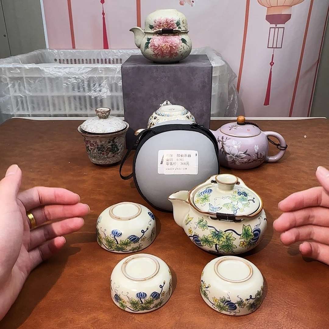 颜瓷闪购商品链接6161