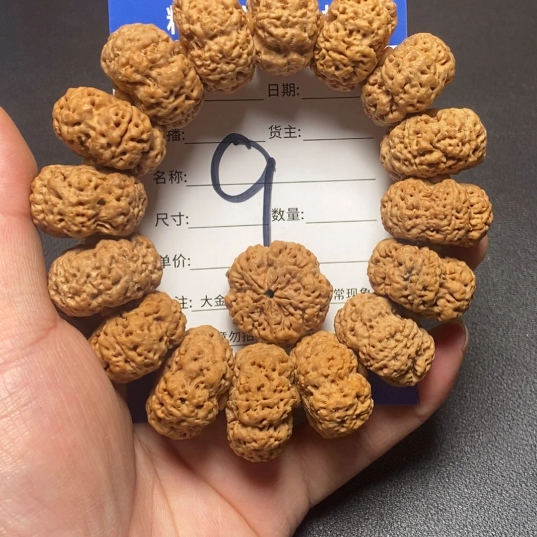 金刚菩提手串A****r9号大金刚