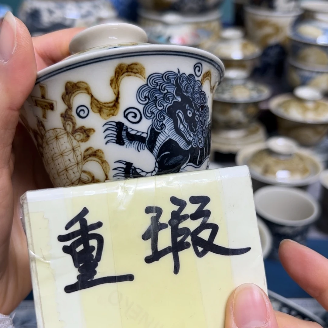 【闪购商品】M****e陶瓷艺术有限公司