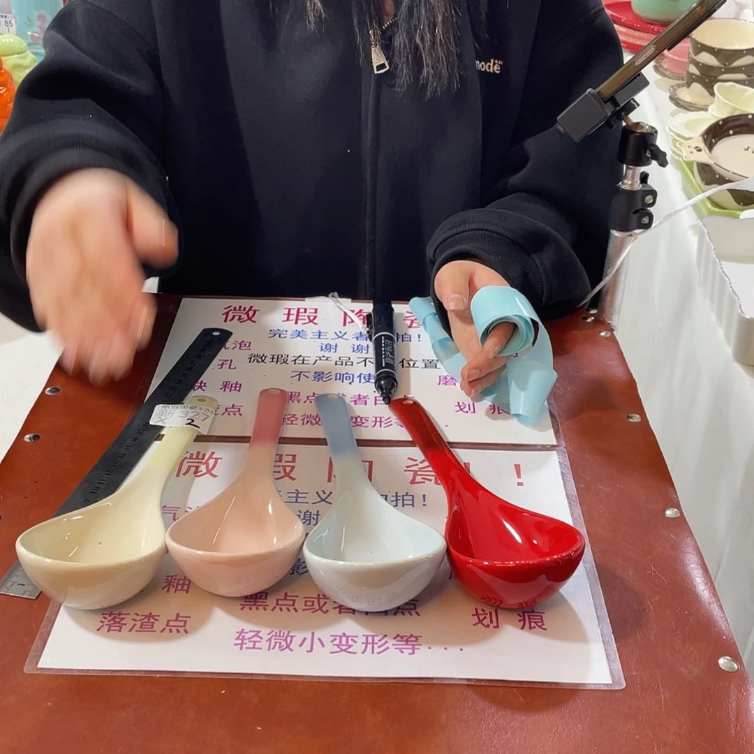 瓷片微瑕陶瓷餐具327两个装