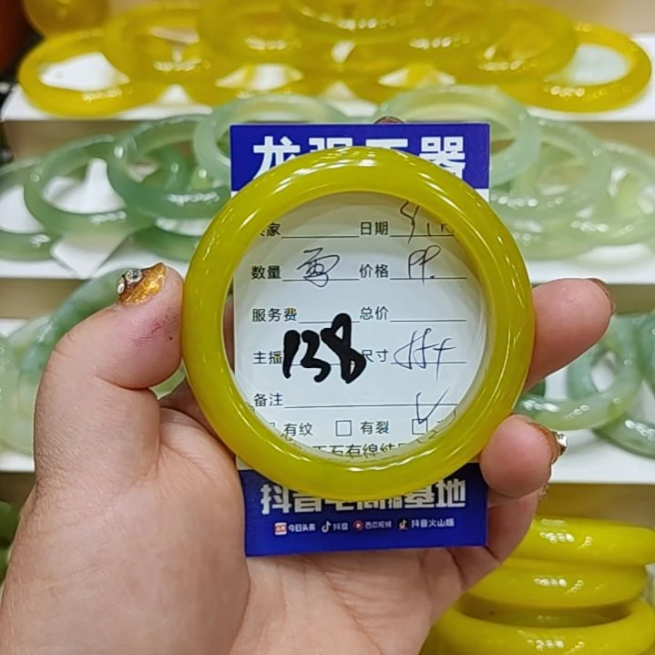 【闪购商品】未镶嵌岫玉手镯海*岫玉