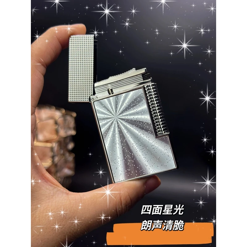 《璀璨星光》朗声打火机高端充气正品侧滑轮时尚送礼男士礼物高档