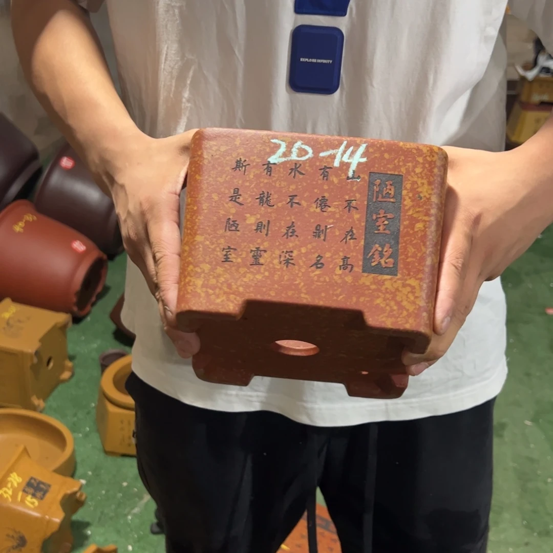 紫砂花盆紫砂艺术