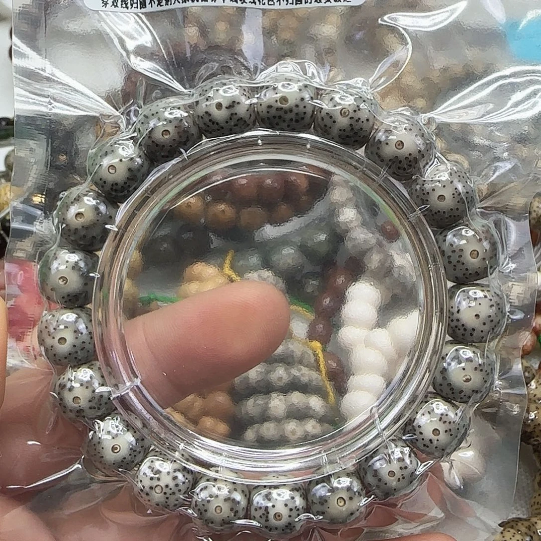星月菩提手串13入门奶奶灰星月11×10单圈