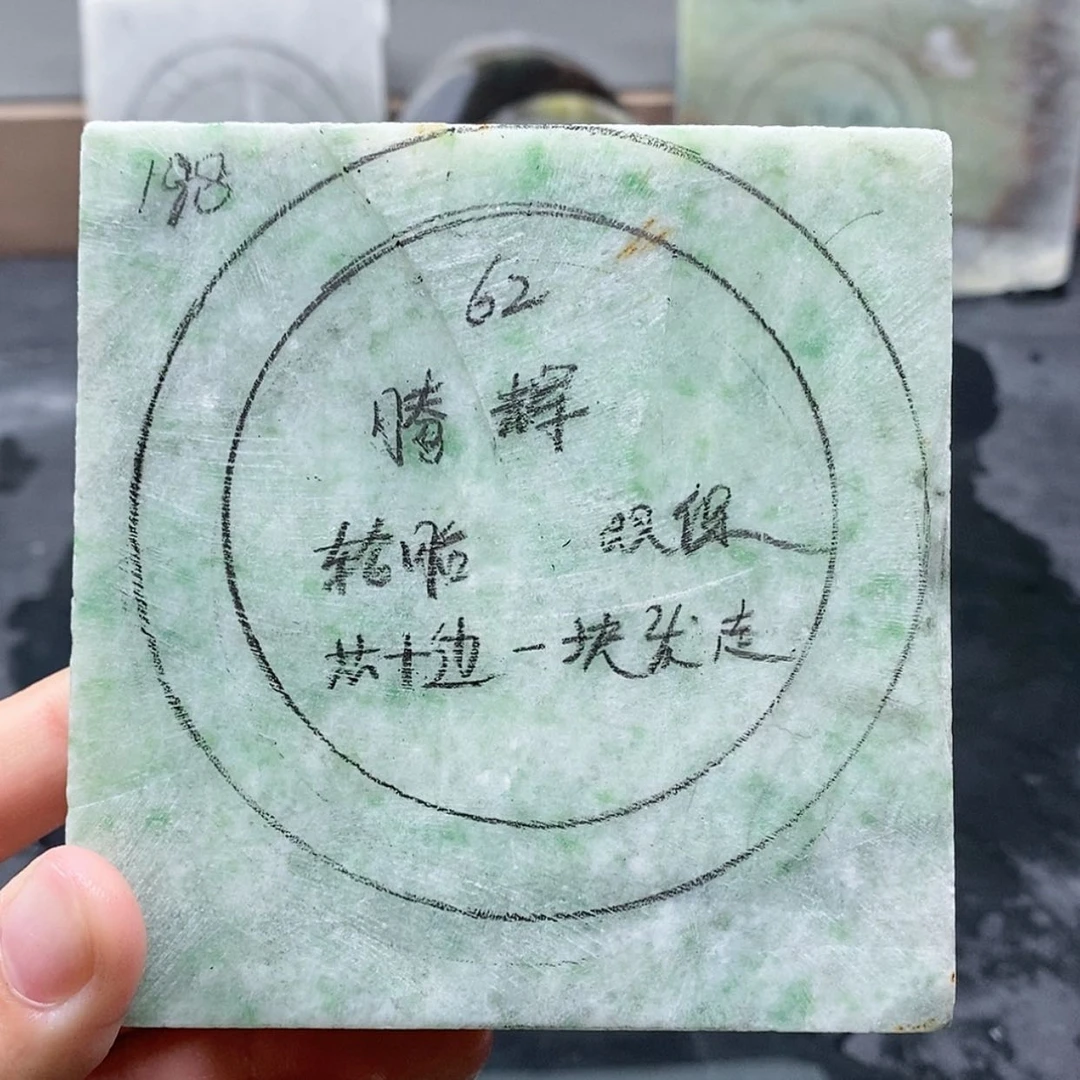 【闪购商品】未镶嵌手镯石英质玉腾****源定制