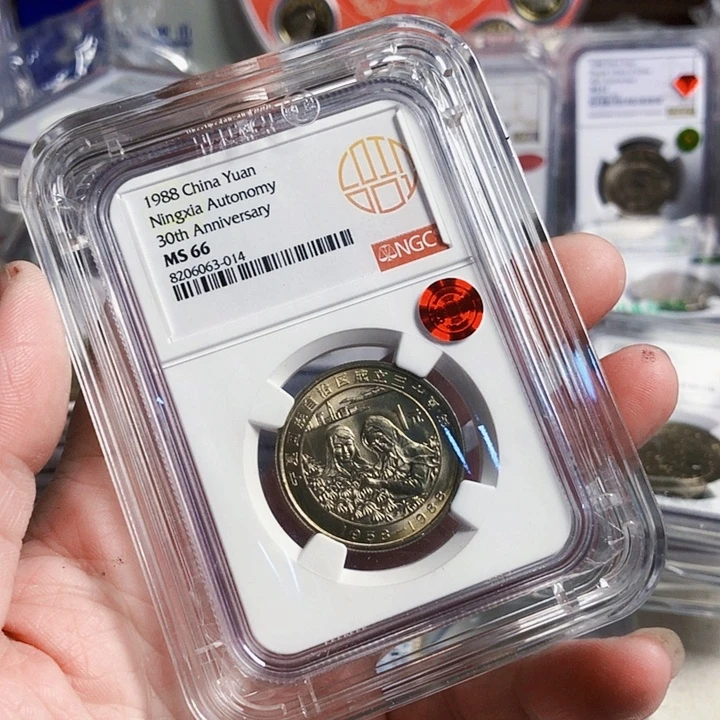 随***1其他普通金属宁夏66铜