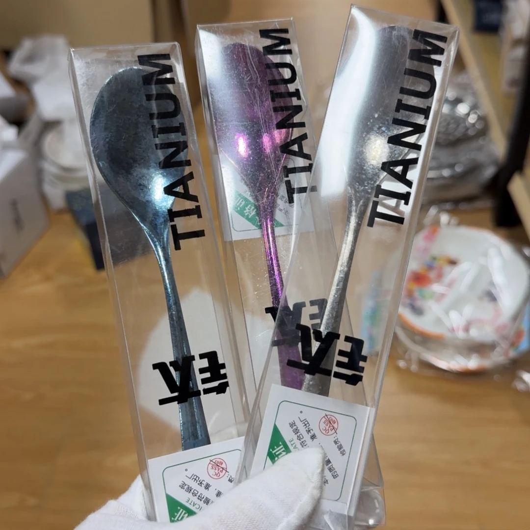 T****严选美物 福利多多