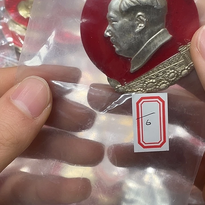 富***P一一一一一一一一一一一