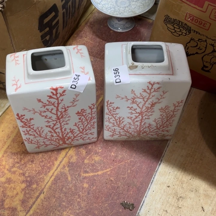 唯***爱陶瓷制品瑕疵处理