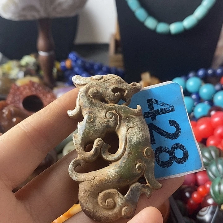 狐***幺玛瑙/玉髓颈饰未镶嵌