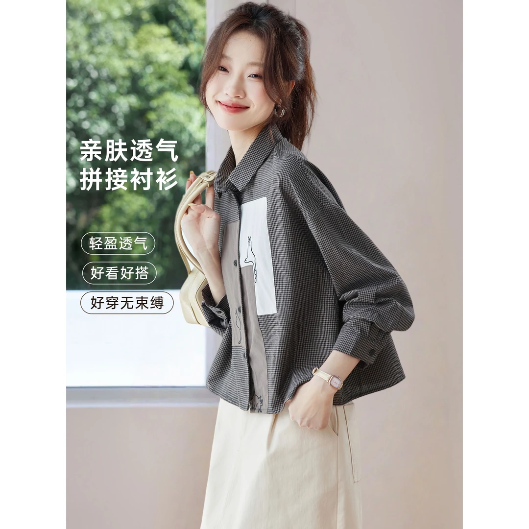 2025新款春秋长袖衬衫上衣女宽松慵懒风超好看小个子高腰衬衣小衫