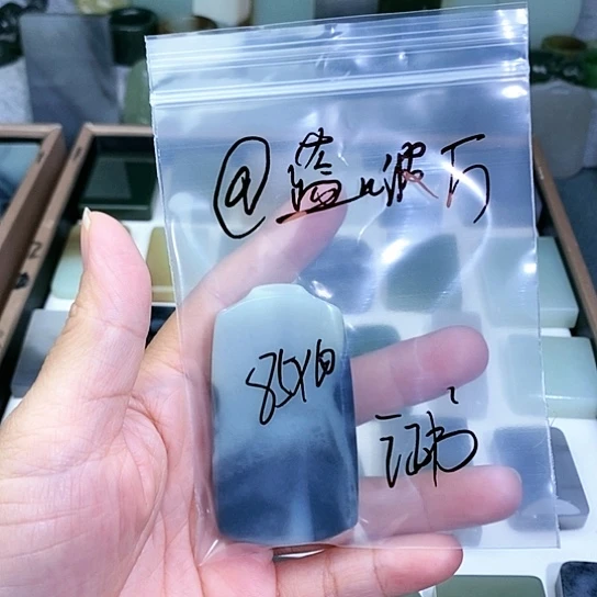 未镶嵌和田玉珠宝半成品@**万