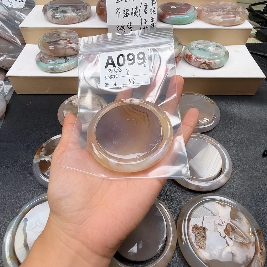 车***芳玛瑙/玉髓合金手镯