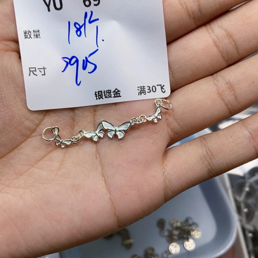 颈饰银S925镶嵌水晶YU69