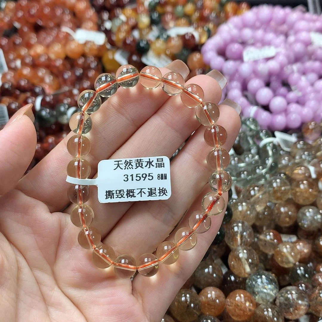 水晶手链未镶嵌，