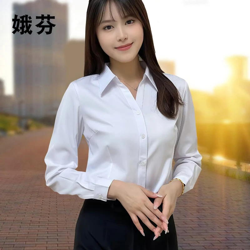 白色职业v领衬衫女长袖2025春秋新款韩版修身正装工作服免烫衬衣