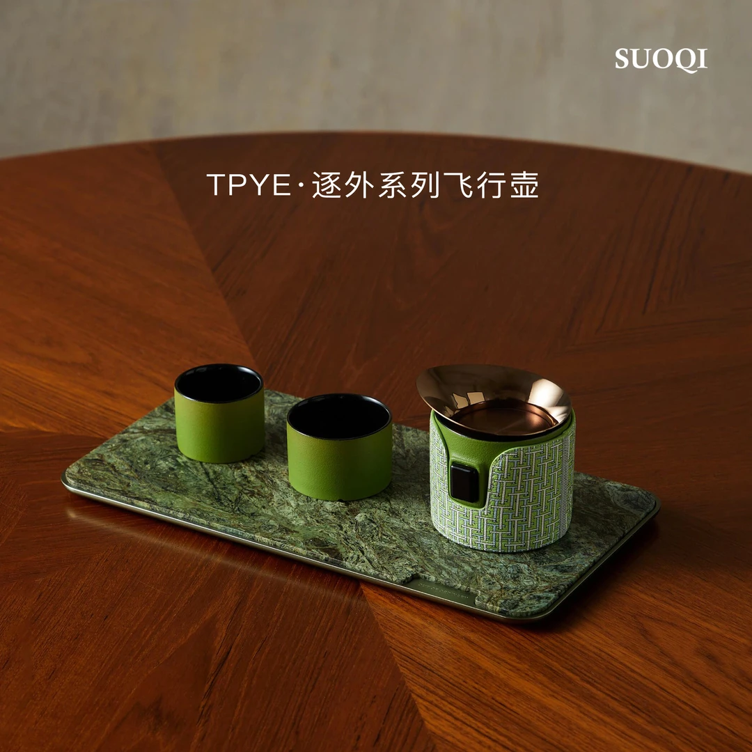 户外旅行茶具套装快客杯露营泡茶出差便携茶具陶瓷一壶两杯
