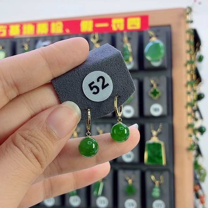 和田玉18K金镶嵌耳饰
