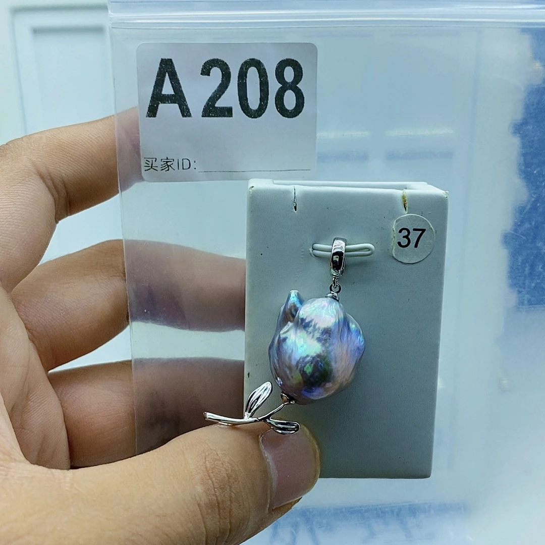 淡水珍珠合金颈饰