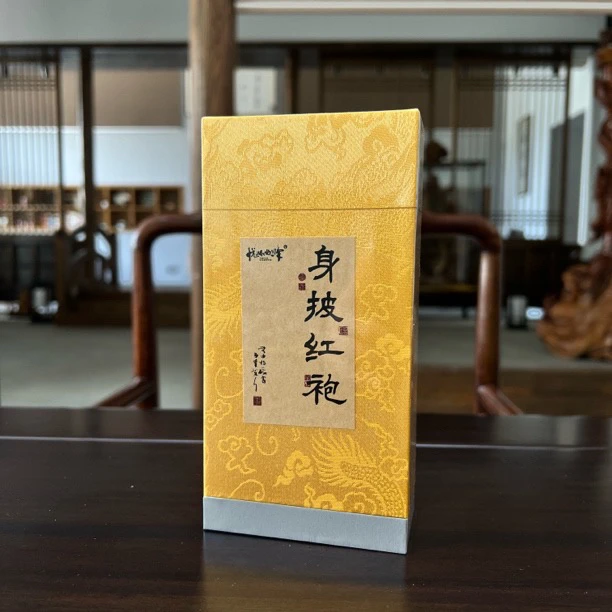 悦涧號 武夷岩茶 身披红袍（岩上大红袍）