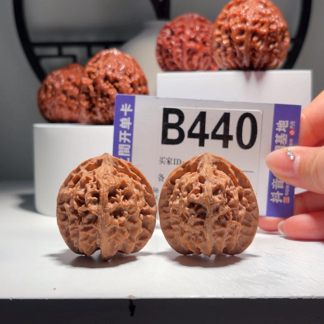 文玩核桃吊坠440号-逸捻橙皮苹果园A -尺41