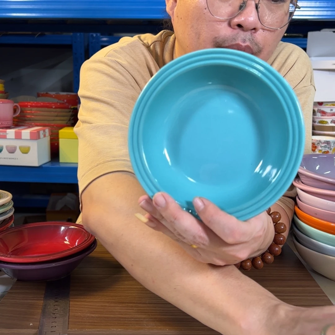 陶瓷加勒比蓝小草帽
